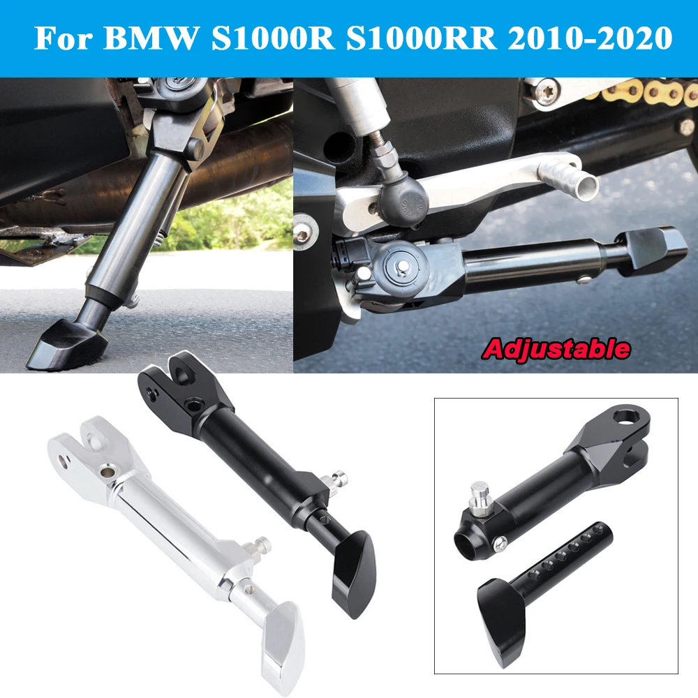 S1000R S1000RR Kickstand Lowered Adjustable Side Stand Support For BMW S1000 R RR 2010-2020 2013 2014 Motorcycle Accessories