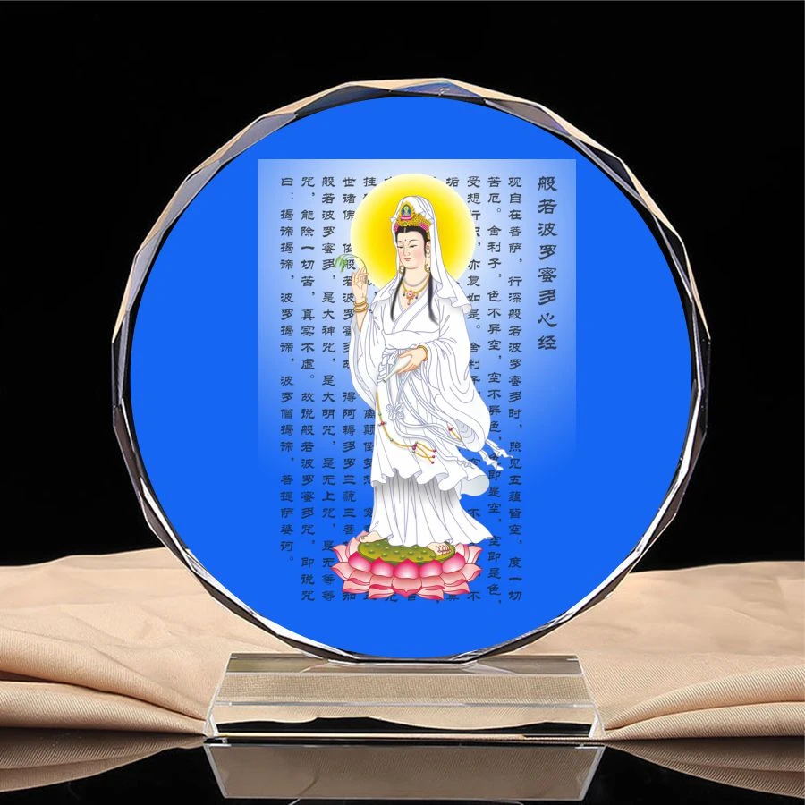 Nanhai Avalokitesvara Buddha, crystal ornaments of Avalokitesvara Buddha, Prajna paramita Sutra background, handicrafts