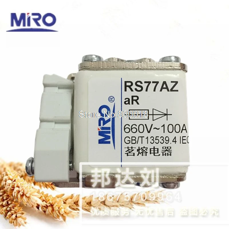 MRO Mingrong Fast Fuse RS77AZ 100A 125A 160A 80A 63A RS77A 690 V/660 V-5PCS/LOT