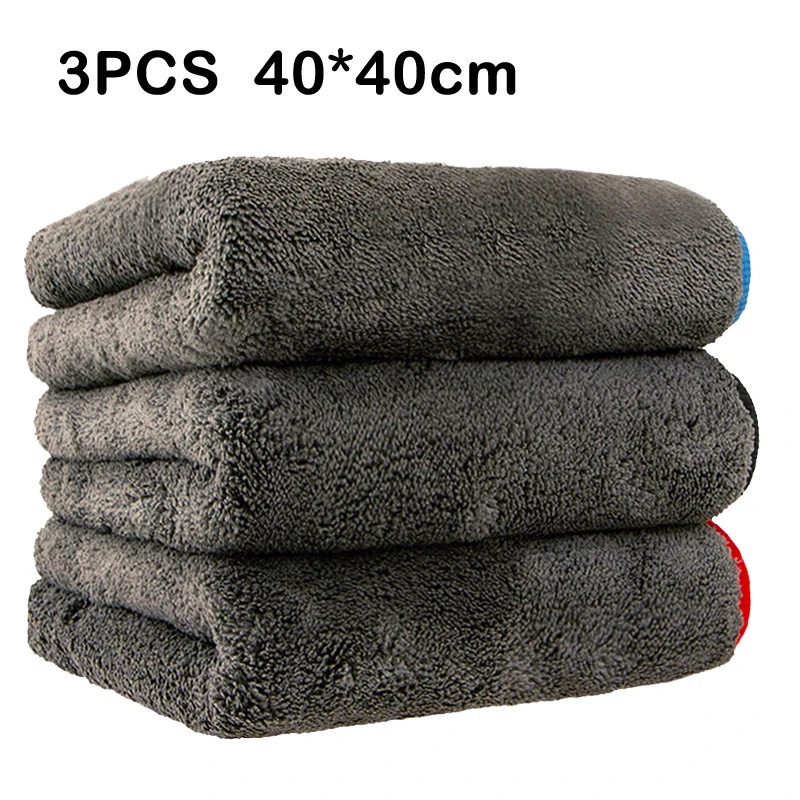 3PCS 40X40