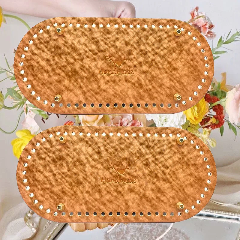 12*25cm  Oval Bottom for Knitted Bag PU leather Base Bag Accessories Handmade Bottom DIY Crochet Pad Woven Leather Bag Bottom