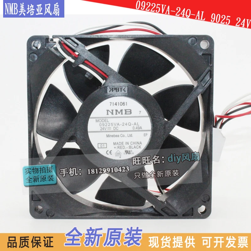 NMB-MAT 09225VA-24Q-AL 01 DC 24V 0.49A 92x92x25mm 3-Wire Server Cooling Fan