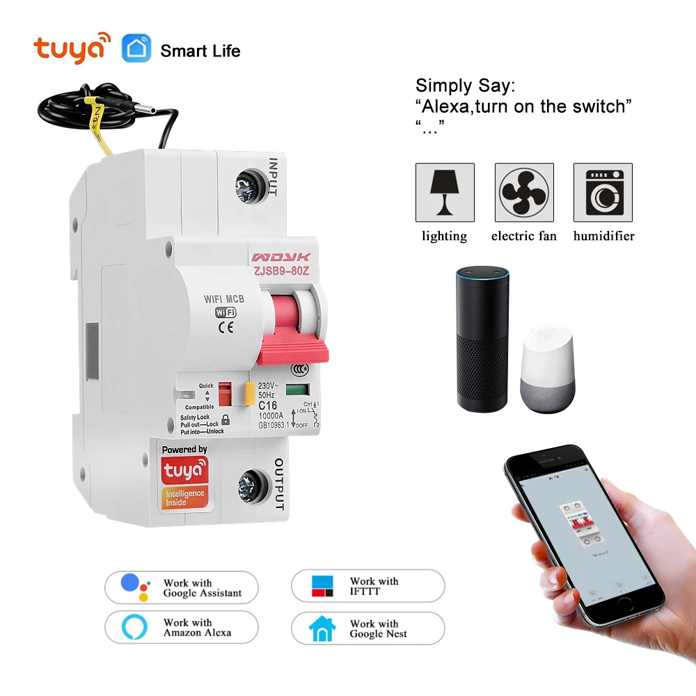Умный выключатель воздуха Smart Life(tuya) 1P с поддержкой Wi-Fi