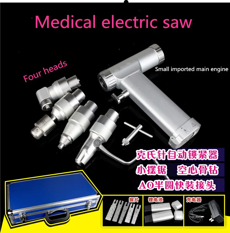 

Orthopedic instrument medical Hand foot surgery lithium battery lectric Hollow drill bone saw K wire locker AO Interface 4 head