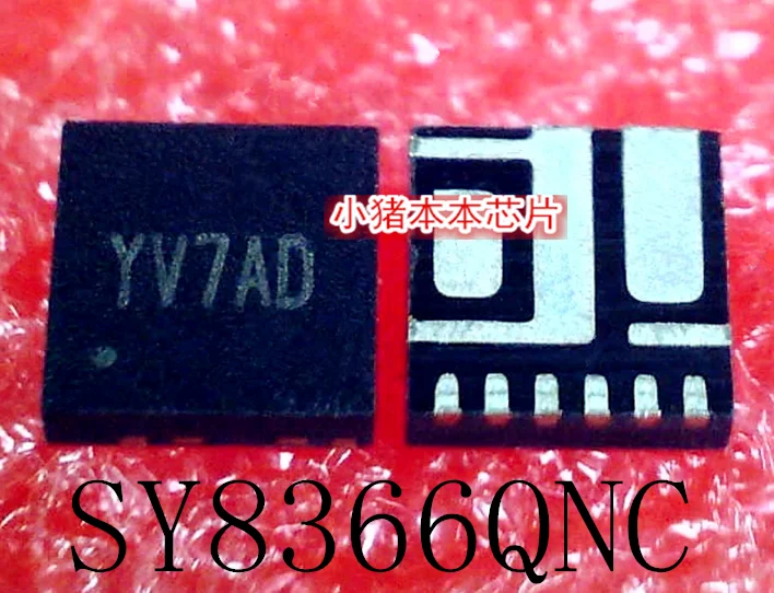 SY8366QNC Printing  YV7AD YV6 YV7 YV QFN10