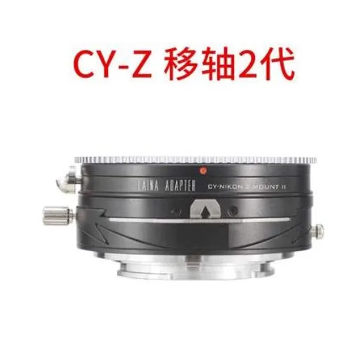 

Tilt&Shift adapter ring for zeiss Contax/Yashica CY lens to nikon Z Mount Z6 Z7 Z6II Z7II Z50 full frame mirrorless camera