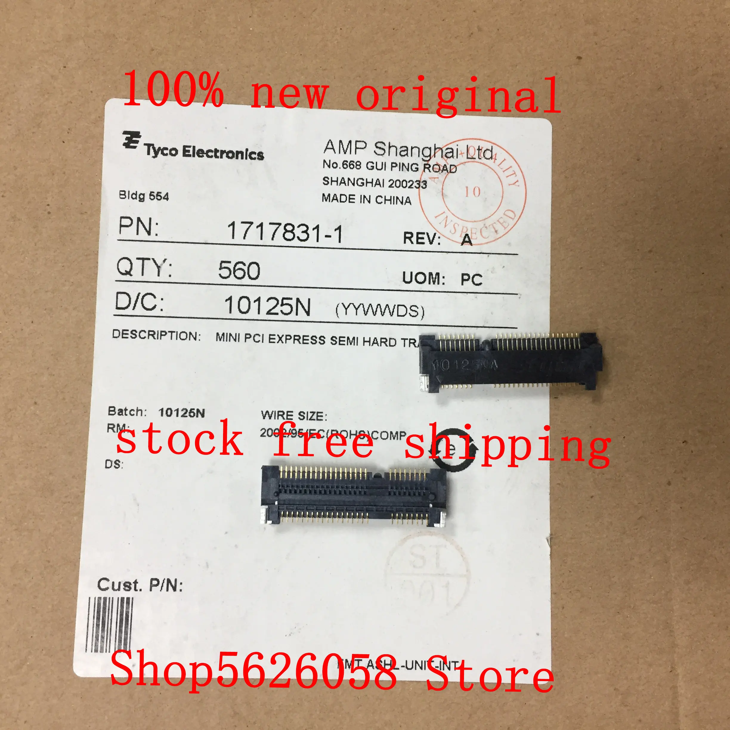 

1717831-1 SMD 100% Новый оригинальный 5 шт./лот со склада