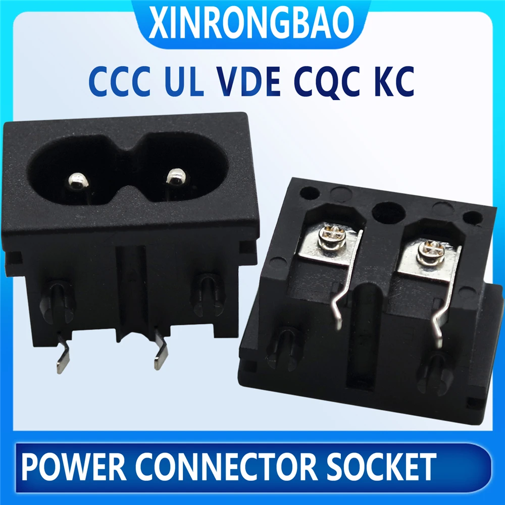 AC power socket C8 male 2 jack power outlet embedded electric connector 8 connector 2.5A/5A 250v UL/VDE/CQC/KC/CCC 22mm*15mm DB