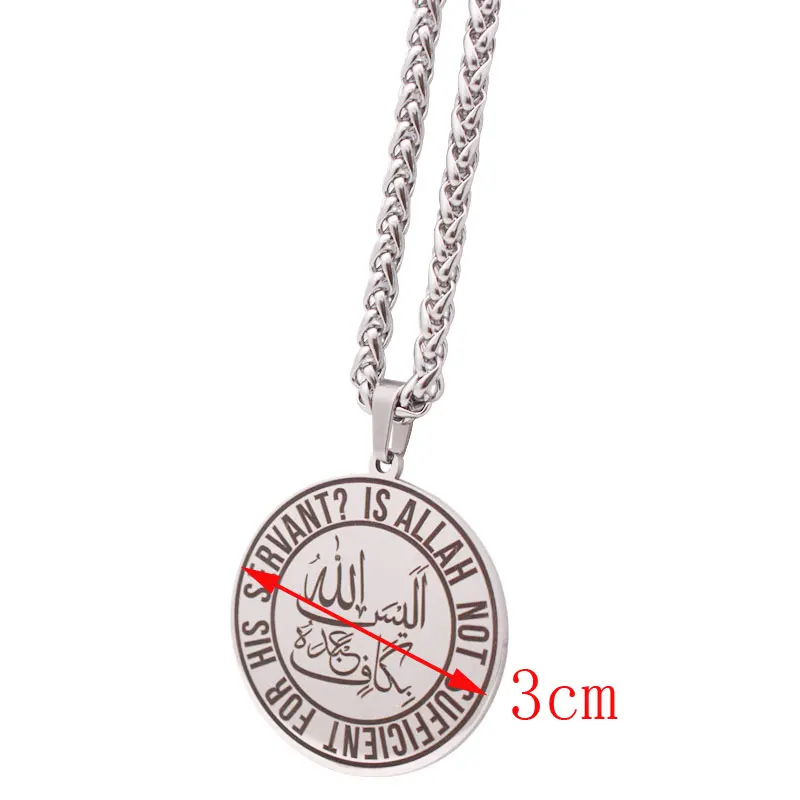 ZKD islam Allah muslim ALLAISALLAH stainless steel pendant necklace Is Allah not sufficient for his servant