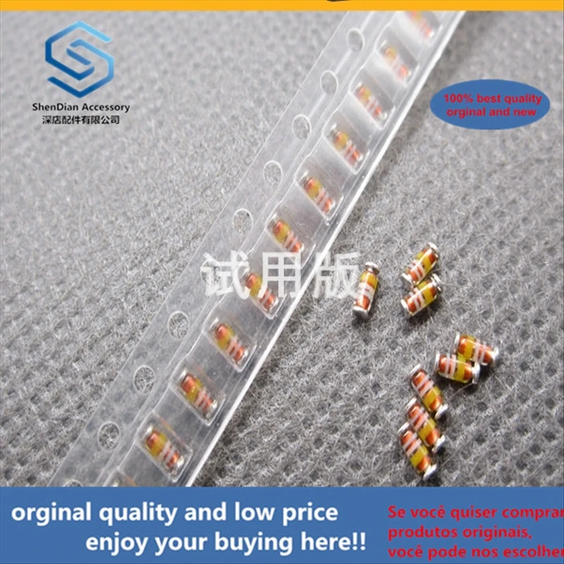 

50pcs 100% orginal new best quality HZK12CTR SMD Zener HZK12CTR Zener 0.5W 12V accuracy 2%