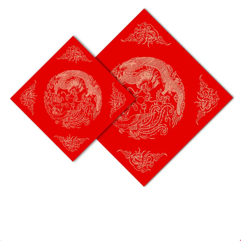 

Chinese Spring Festival Couplets Square Shaped Batik Red Xuan Paper Calligraphy Copy Paper Red Xuan Paper for Fu Characters