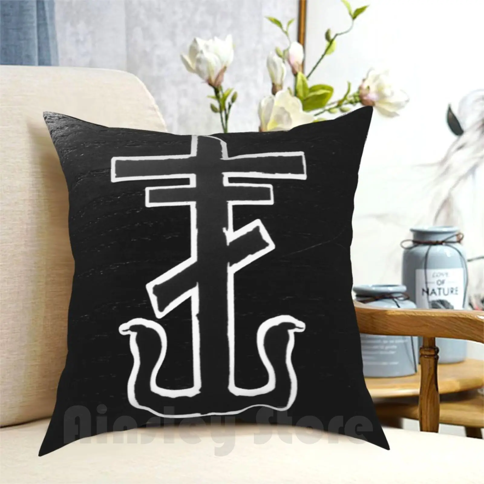 Frank Iero Logo Pillow Case Printed Home Soft DIY Pillow cover Frank Iero Logo Cross Symbol Parachutes Joyriding Frank Mcr