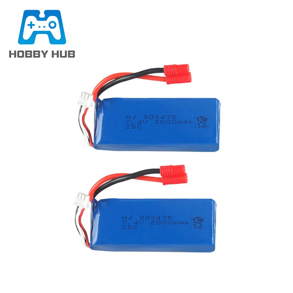 7.4V 2000mAh lipo battery for SMRC X8C X8W X8G quadrocopter 7.4 V 2000 mAh high capacity Lipo battery 903475 for 12428 RC Car
