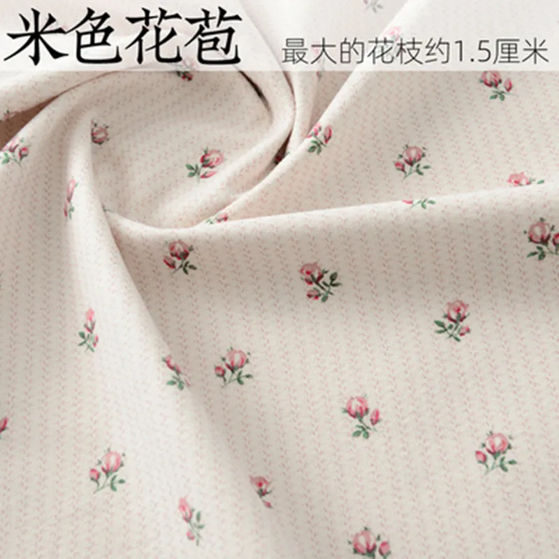 Half Meter Baby\'s Flannel Fabric Cartoon Flower Print 100% Cotton Brushed Flannel Tissue For Garment Shirt Pajamas T1076