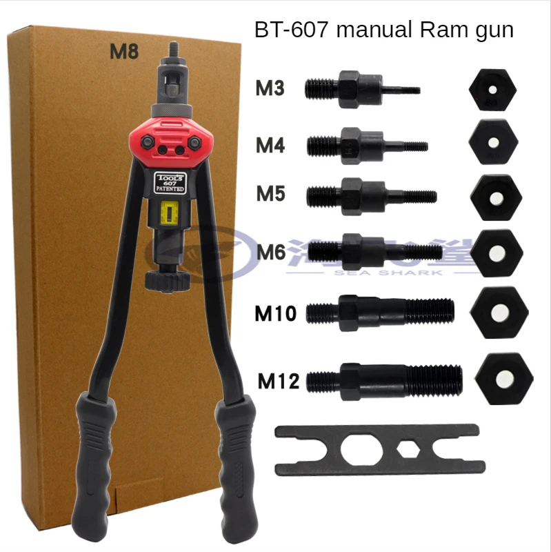 OW-BT607 Double-Handle Manual Pull Nut Riveting Nut Gun Blind Riveting Gun M3-M12