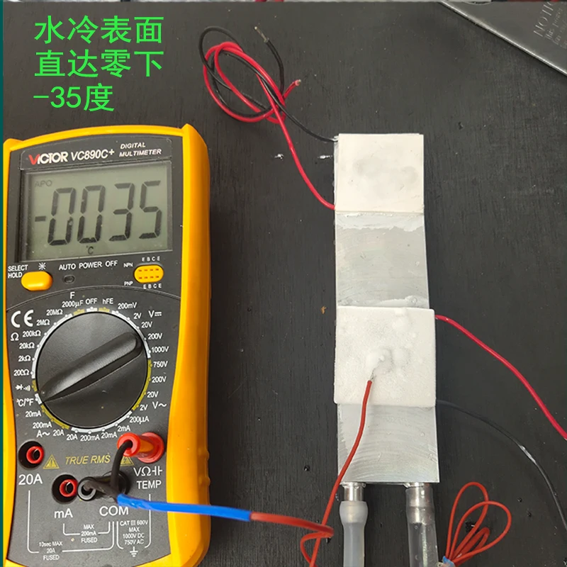 Film de réfrigération à semi-conducteur pour congélateur, radiateur de voiture DIY12V, exportation TEC1-09605-12705/06/10