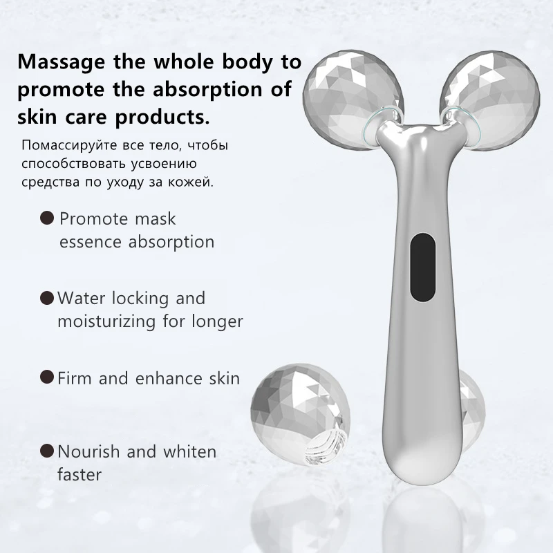 3D Face Lift Roller Massager for Reduce Wrinkle V Line Lifting Massage Tool for Face Trainer 360 Rotate Diamond Cut Surface EMS