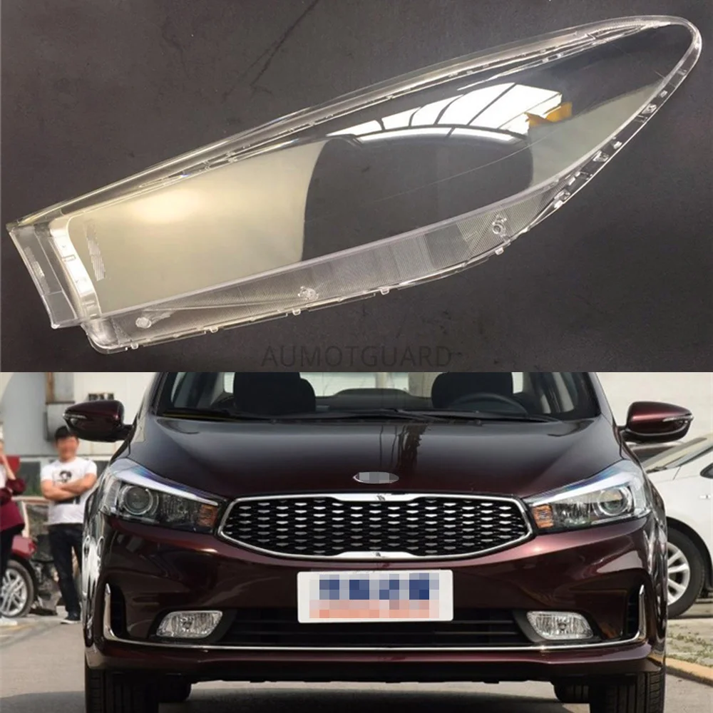 

Автомобильная фара Объектив для Kia K3 2016 2017 Автомобильная Замена Автомобильная крышка