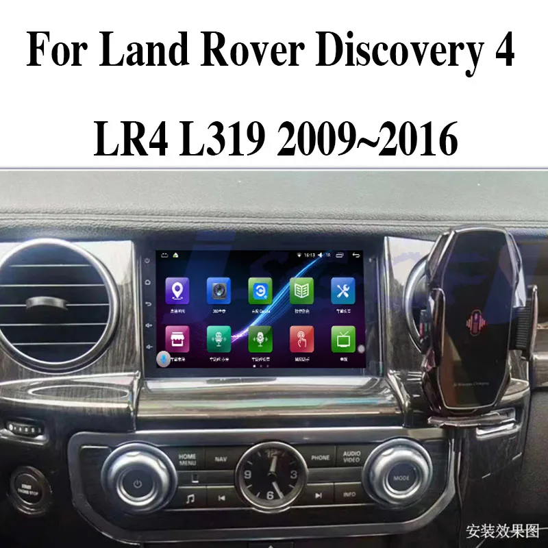 

For Land Rover Discovery 4 LR4 L319 2009~2016 Car Multimedia Player NAVI Radio Stereo GPS Navigation CarPlay Audio 360 BirdView