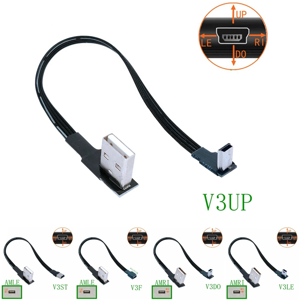 

Мини-USB B тип 5-контактный штекер Вверх вниз левый правый угол 90 градусов к USB 2.0 штекерный кабель для передачи данных