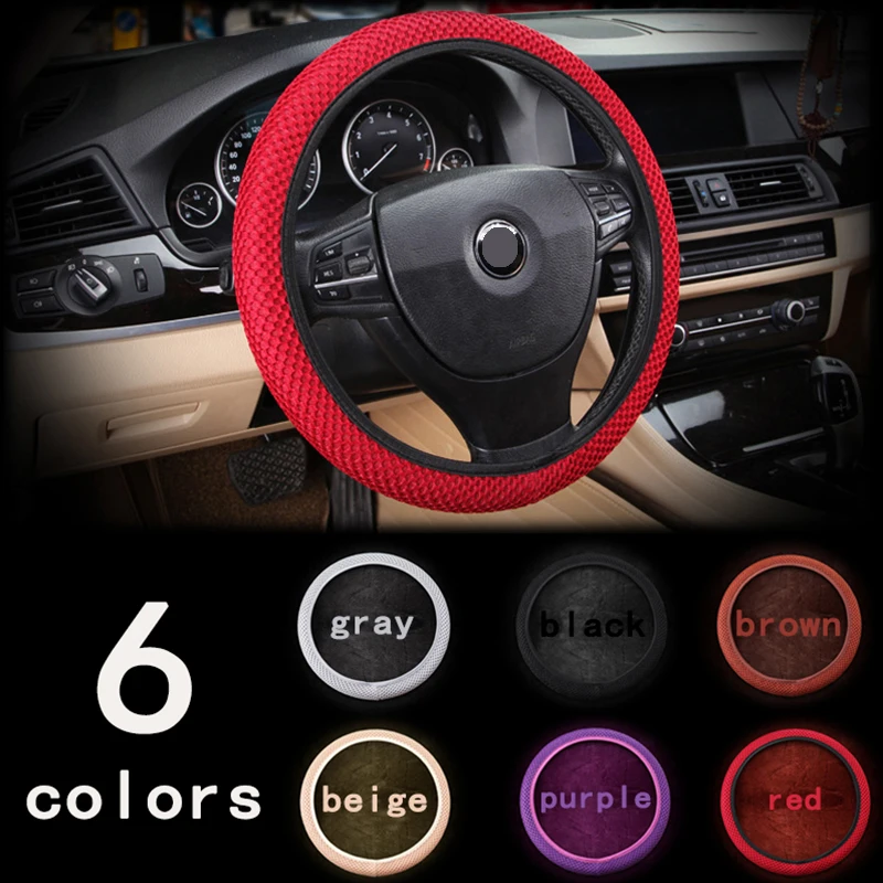 Four Seasons 38cm Car Steering Wheel Cover Breathable Protector for Skoda Octavia A5 A7 2 Rapid Fabia Yeti Superb Mini Cooper