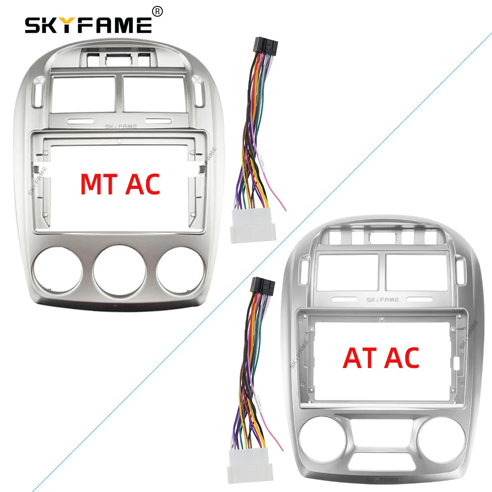 SKYFAME Car Frame Fascia Adapter Android Radio Dash Fitting Panel Kit For Kia Cerato