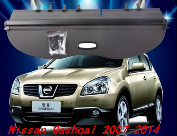 High quality Car Rear Trunk Security Shield Cargo Cover For 07-14 Nissan Qashqai 2007-2014 ( black, beige)