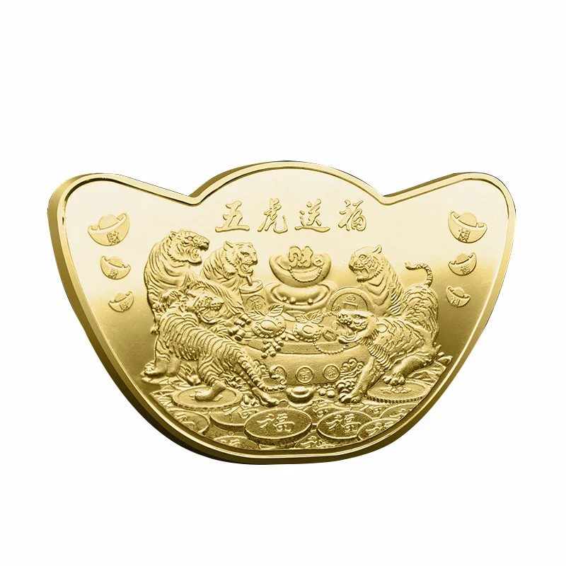 Tiger Symbol 2022 Plated Gold Ingot Collectible Coins Lucky Commemorative Medal Souvenirs for Home Decor