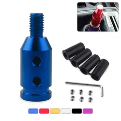 M12x1.25mm Universal Gear Shifter Shift Knob Adapter Fit Racing Non Thread Converter Auto Gear Shifter Shift Knob SFN057