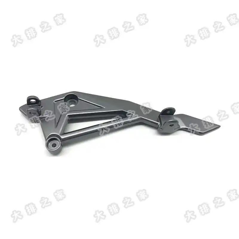 for Cfmoto Motorcycle Original Accessories St Papio Left and Right Pedal Bracket 125-3 Pedal Connector