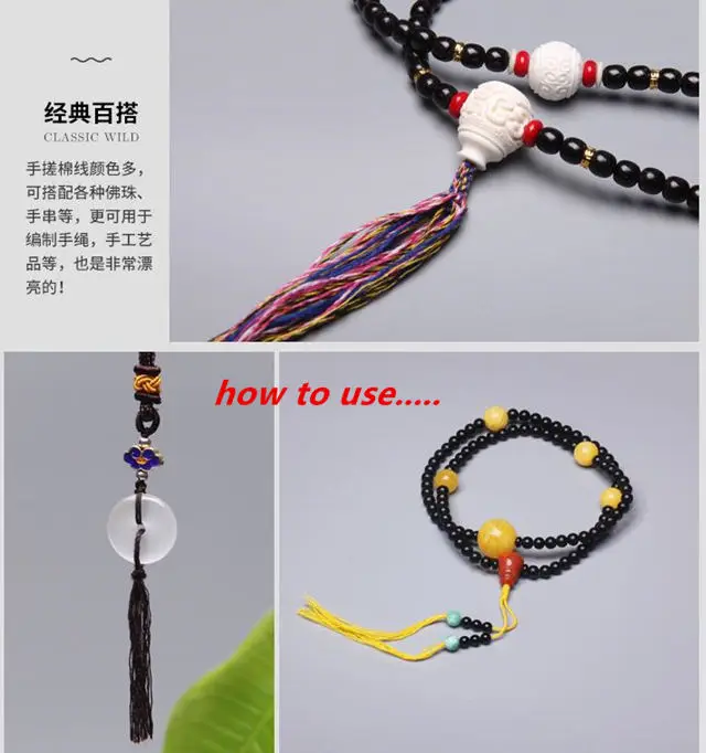 1.2mm Colorful Cotton Cord for Tassel Hand Twisted Threads for Making Bracelets Malas Multi Colors C20-1