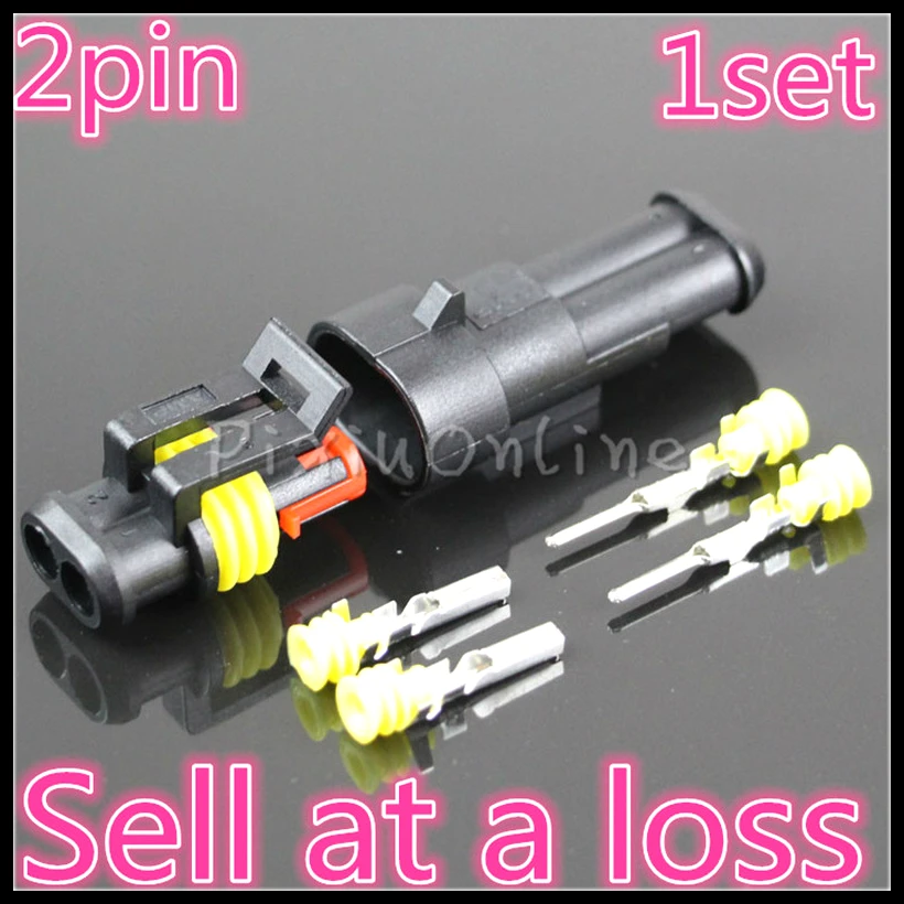 1Set 2Pin Retardancy Auto Connector Waterproof Wire Connector Plug Yl358Y Electrical Car Motorcycle Hid Drop Shippingi