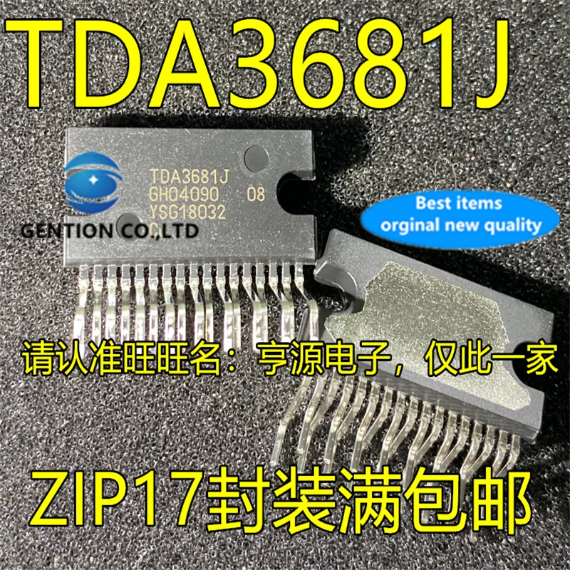 10Pcs TDA3681J TDA3681  ZIP-17 Audio power amplifier block IC in stock  100% new and original