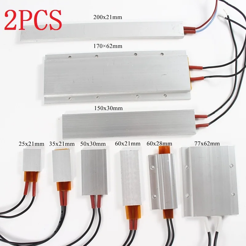 2PCS 12V24V36V110V220V PTC Heating Element Constant Temperature Thermistor Air Heating Sensor Aluminum Hair Dryer Curlers Heater