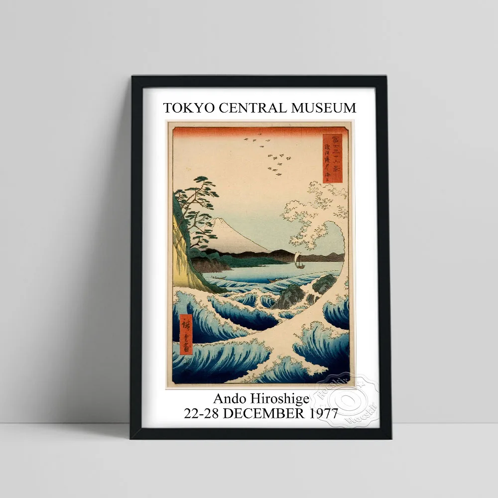 Ando Hiroshige 1977 Pôster de exposição vintage, Hiroshige O mar no Satta Província de Suruga Pintura em tela, Decoração Japão Ukiyoe