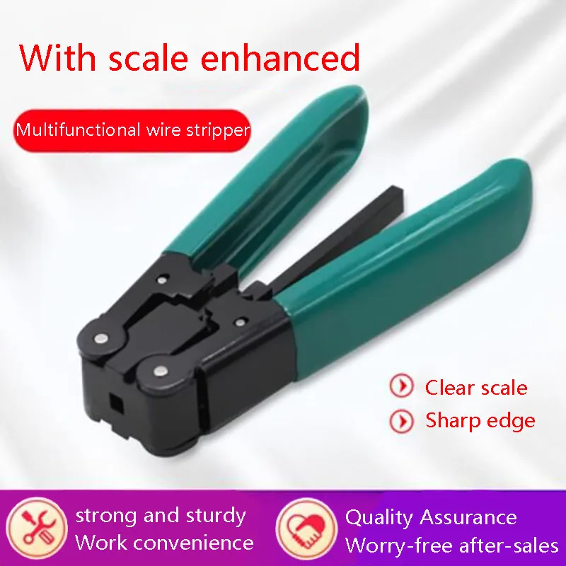 

[Quality Assurance] Leather cable stripper/optical cable stripping pliers //FTTH--solid and durable, with scale