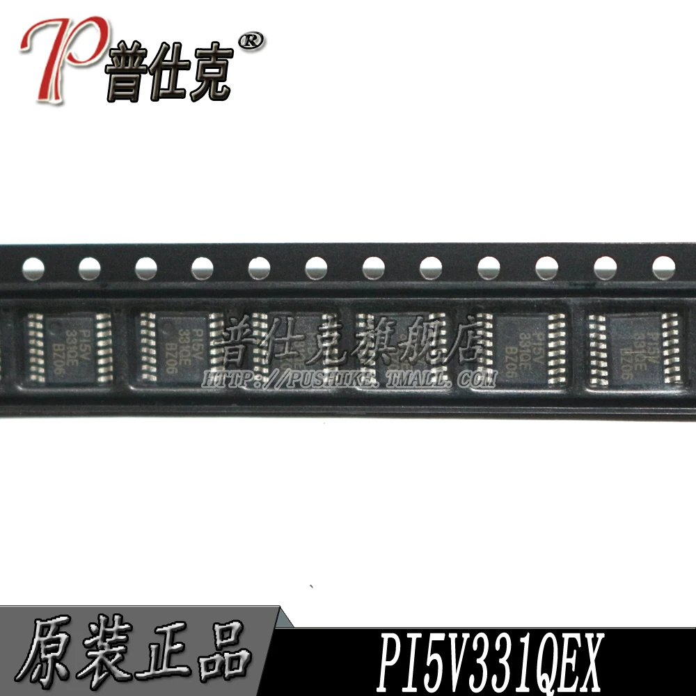 

Free shipping |PI5V331QEX PI5V331QE QSOP16 10PCS