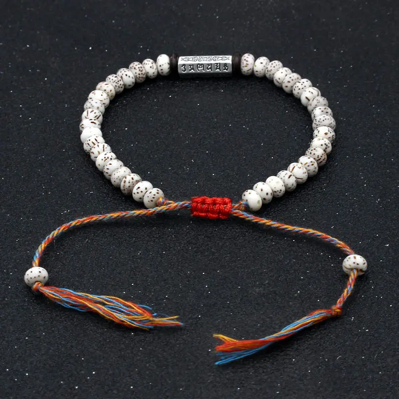 Tibetan Buddhist Colorful Cotton Thread String Natural Bodhi Beads Carved Amulet Charm Bracelets for Women Men Bracelet Jewelry