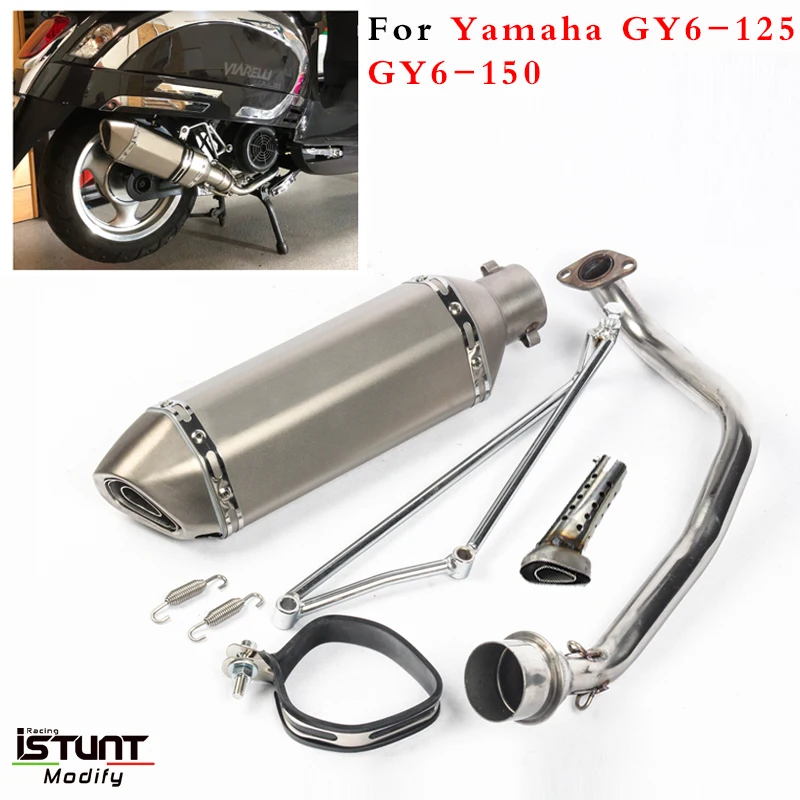 Motorcycle Exhaust Muffler Escape Connect Link Tube Middle Mid Pipe for Yamaha GY6 125 GY6 150 125cc 150CC Full Systems Modified