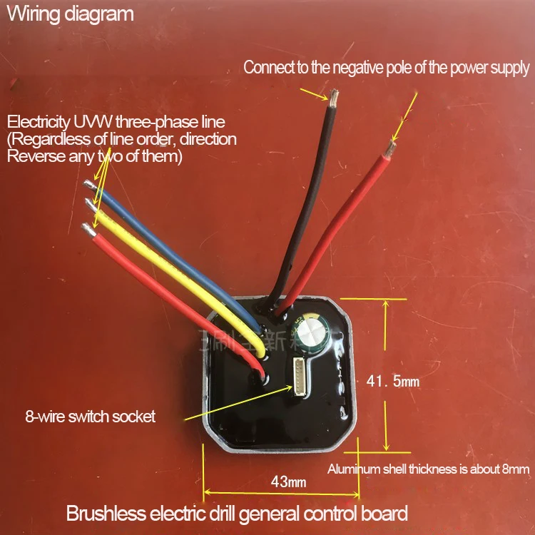 Brushless Small Electric Drill Control Board 18V Brushless No Hall Electric Drill Universal Driver Universal Screwdriver Circuit