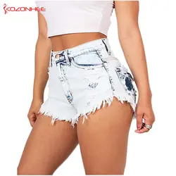 Sexy Enzyme Wash Women Denim Short High Waist Tassel Hole Tassel Denim Shorts Female Ripped Summer Jeans Shorts