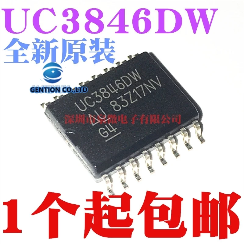 uc3846dwtr