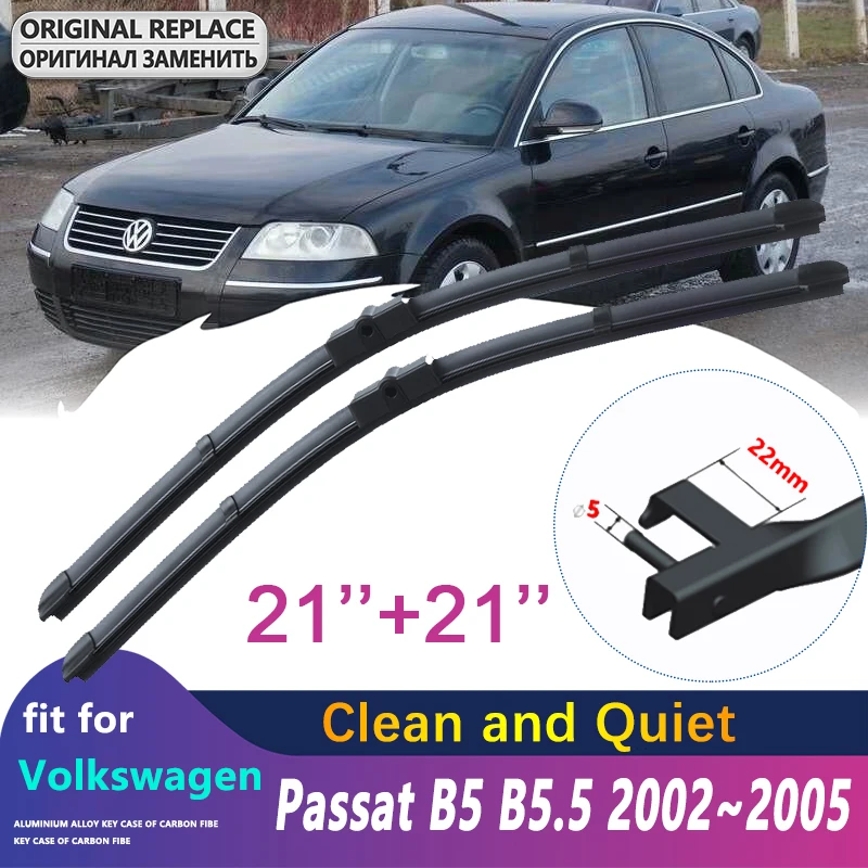 

Щетки стеклоочистителя передние для Volkswagen VW Passat B5 B5.5 2002 2003 2004 2005