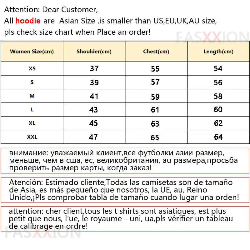 Sk8 إنفينيتي سكيت بنين سكيت إنفينيتي هوديس الرجال أنيمي Ulzzang الذكور hoddie المتضخم أنيمي