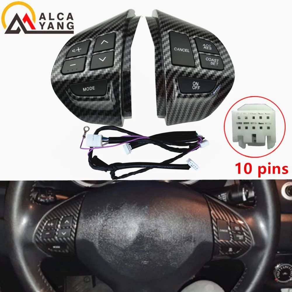 Carbon Fiber Steering Wheel Switch Audio Radio Control for Mitsubishi Lancer EX 10 Lancer X Outlander ASX Colt Pajero Sport