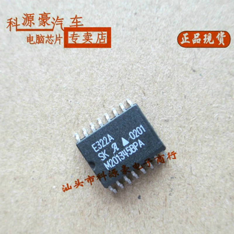 

1Pcs/Lot Original New E322A Car IC Chip Auto Computer Board Power Automotive Accessories