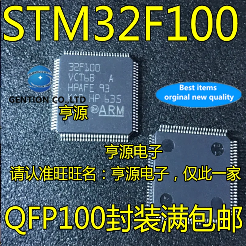 

5Pcs STM32F100VCT6B LQFP100 STM32F100VCT6 32 bit microcontroller chip in stock 100% new and original