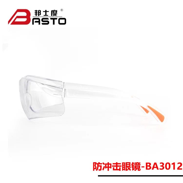 Goggles Industrial Anti-Impact Goggles Labor Protection glasses