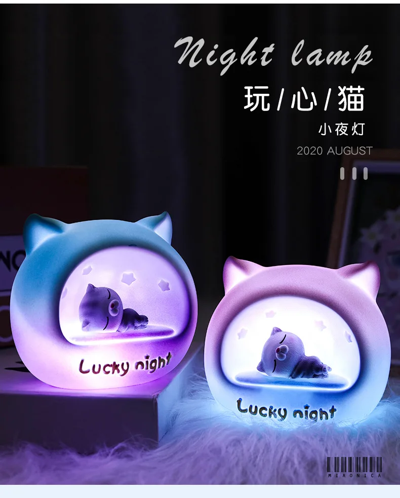 LED Resin Cartoon Night Light Unicorn Play Heart Cat Bedside Lamp Home Bedroom Decoration Lamp Children Birthday Christmas Gift