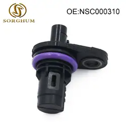New NSC000310L NSC000310 YSB002450 Camshaft Position Sensor For LAND ROVER FREELANDER 75 ZT ZS MGZS MGZT
